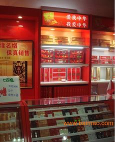 廣州中耀有機工藝品廠 打造亞克力制品與軟件開發的極致優惠價格